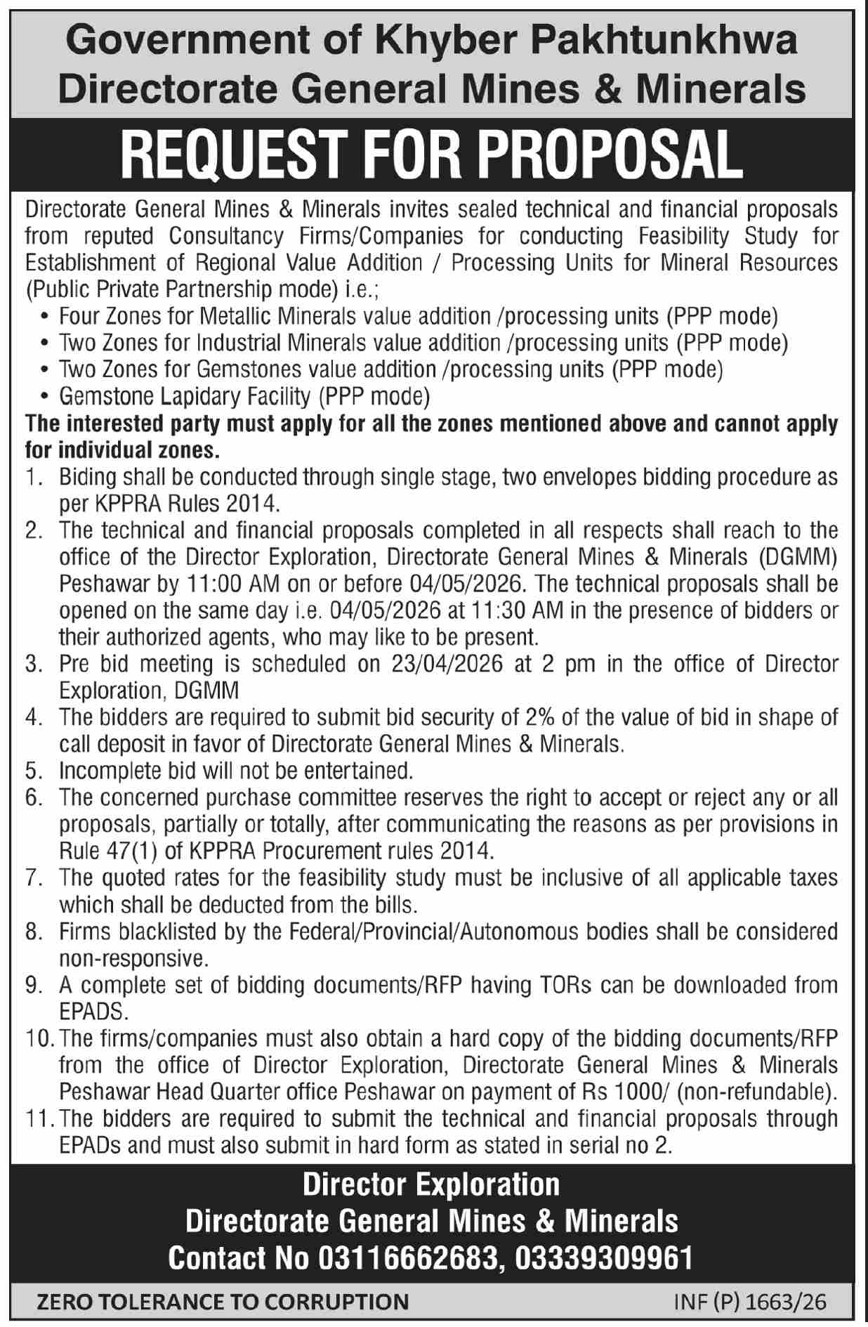 Feasibility Study for Establishment of Regional Value Addition / Processing Units for Mineral Resources (Public Private Partnership mode)